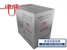 五类线、超五类线、六类线