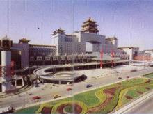 北京西站工程